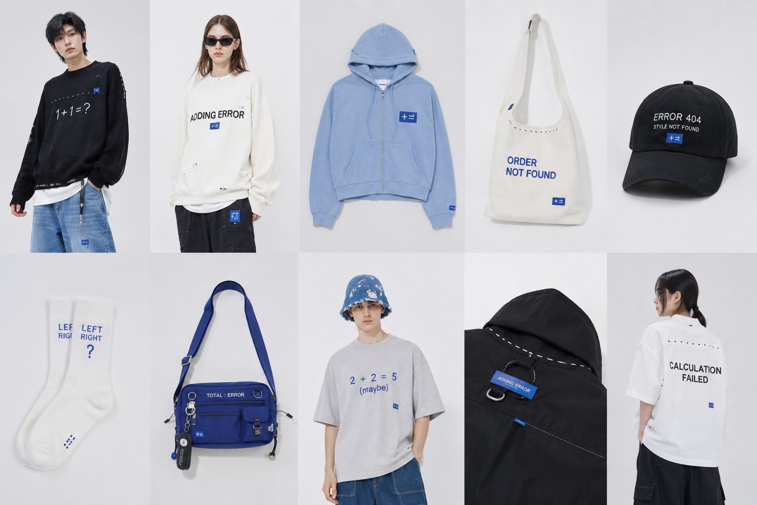 Seoul Lookbook 1