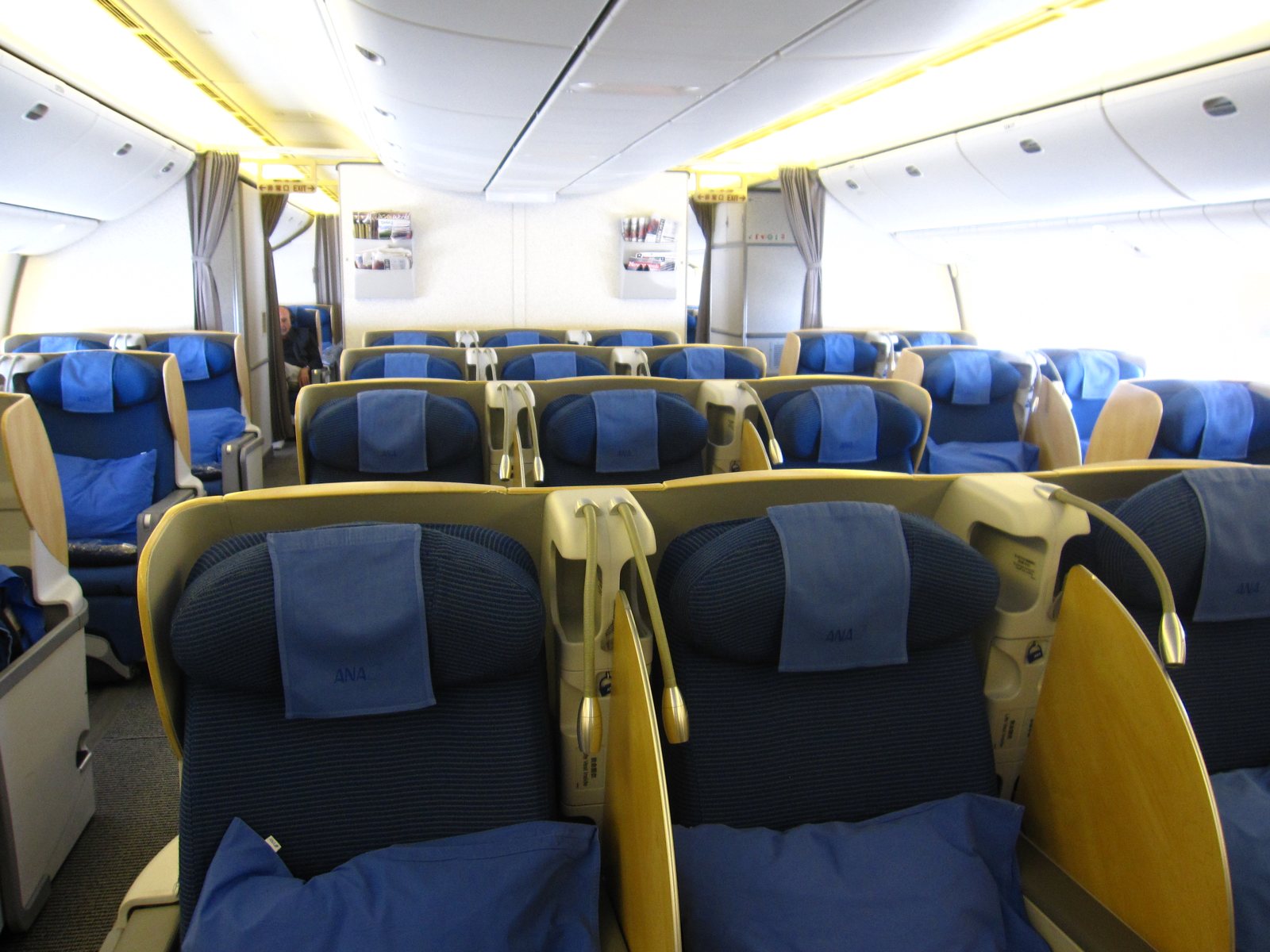 ANA All Nippon Airways business-class seat