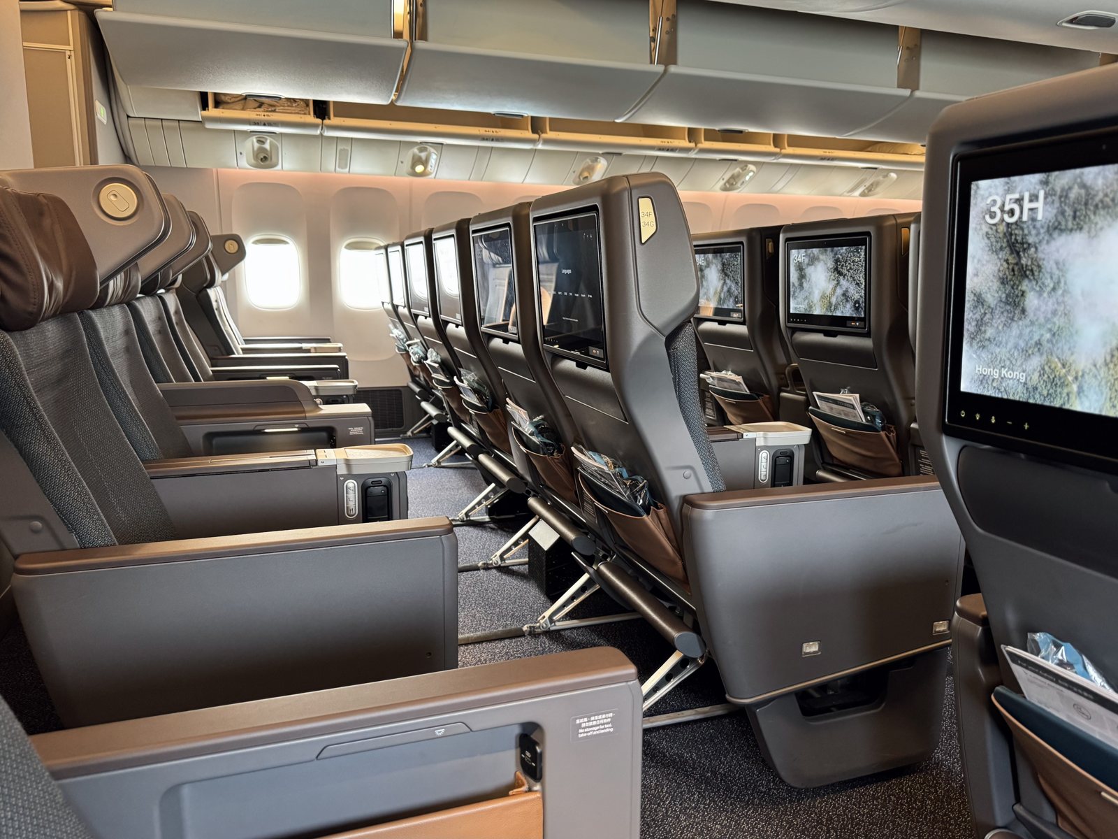 Cathay Pacific premium economy seat