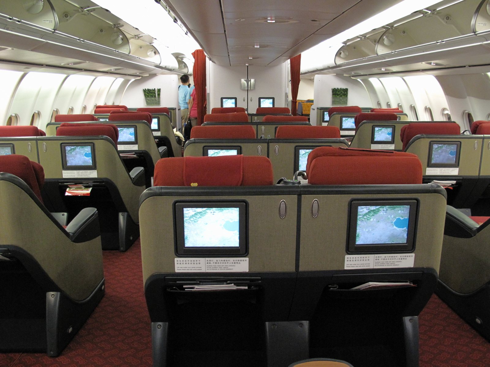 Hainan Airlines business-class seat