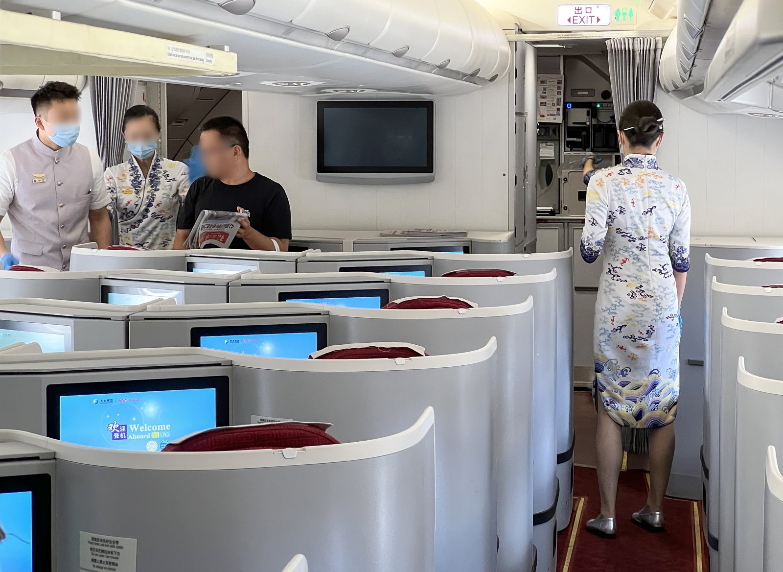 Hainan Airlines business-class seat