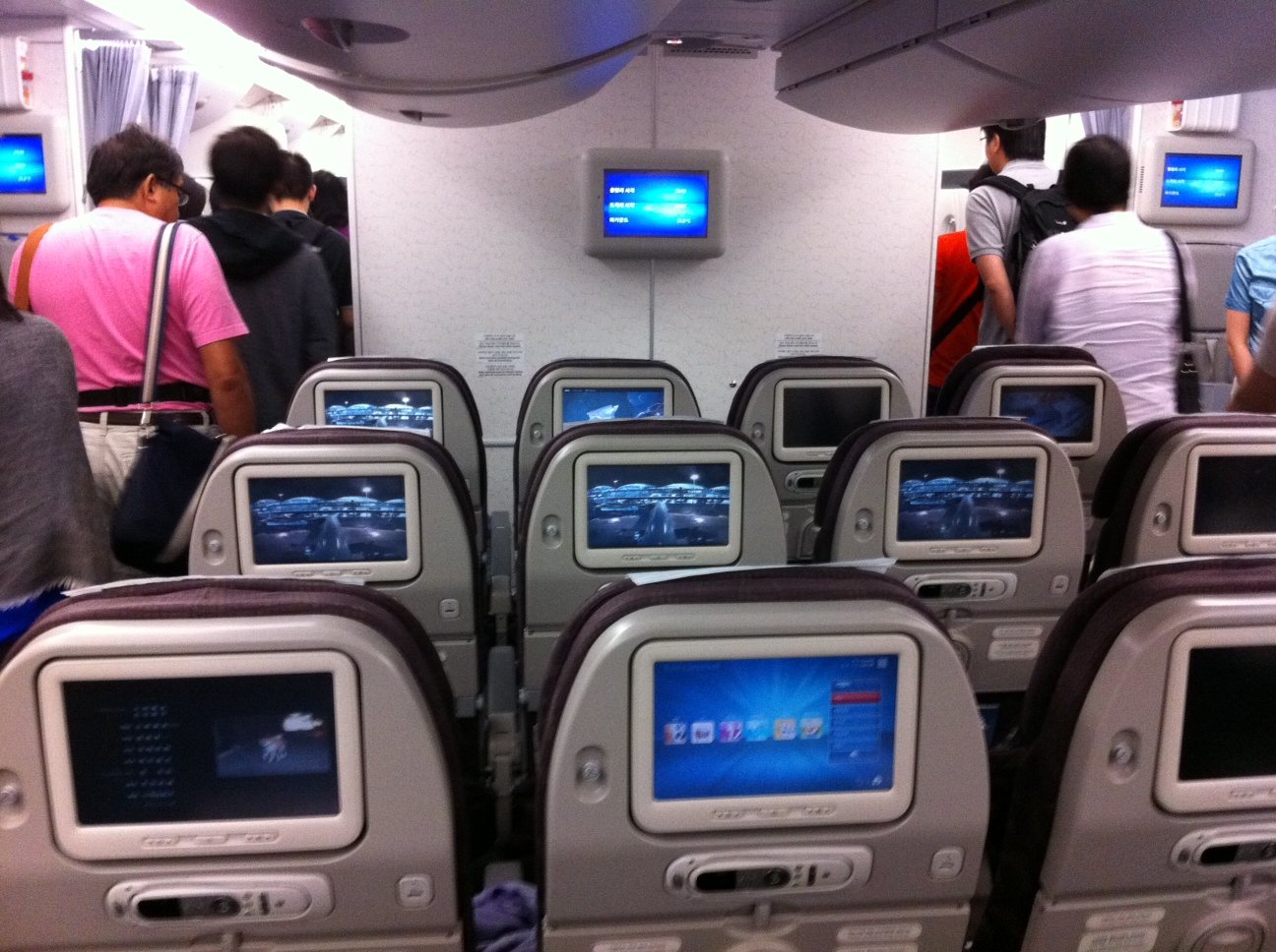 Korean Air economy cabin