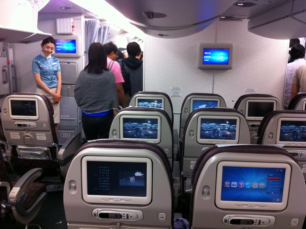 Korean Air economy cabin