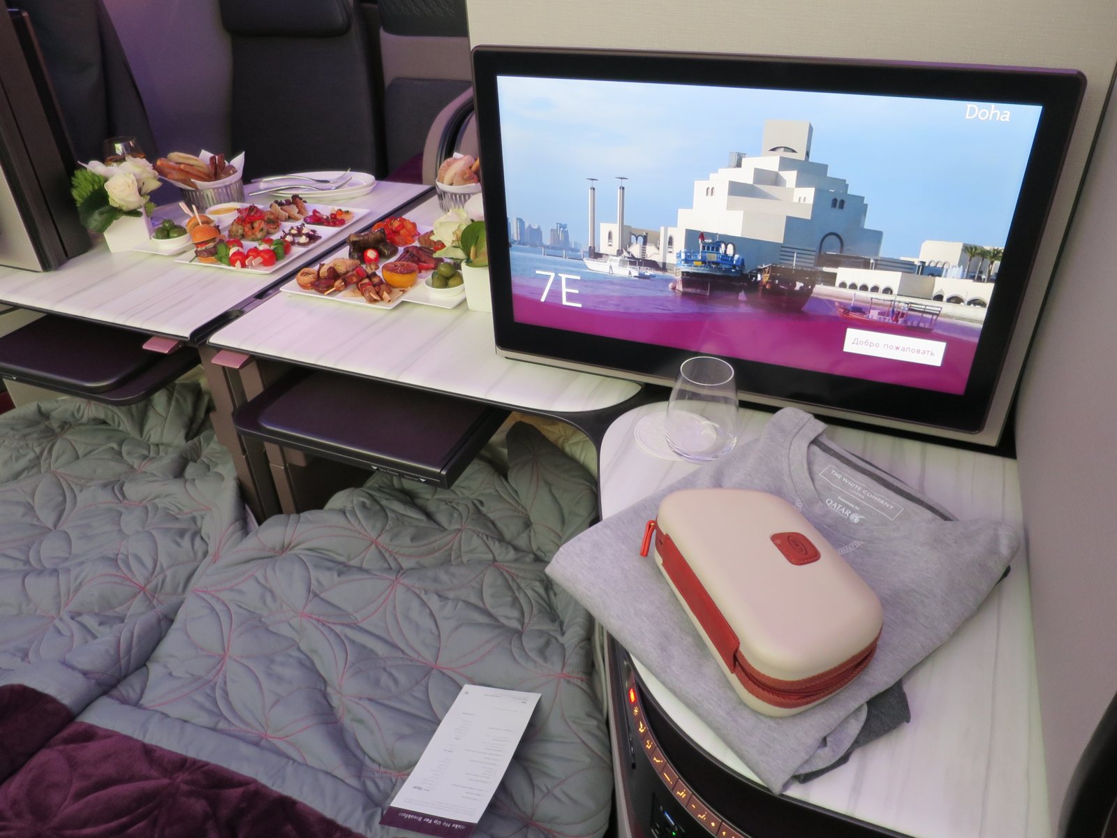 Qatar Airways business-class seat