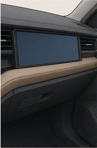 Illustration of a blank screen mounted in front of the passenger seat.