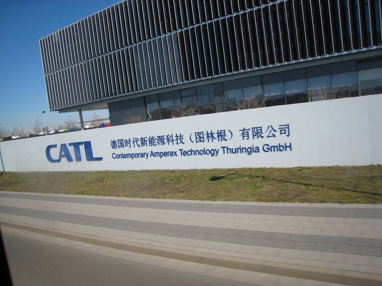 CATL battery manufacturing facility, editorial photograph.