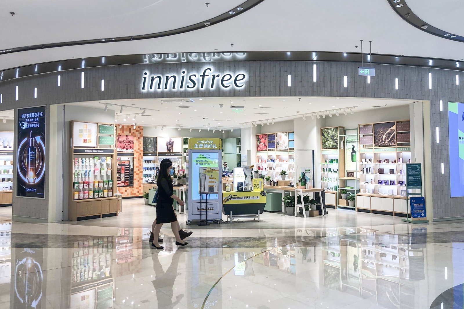 An Innisfree retail storefront, real photograph.