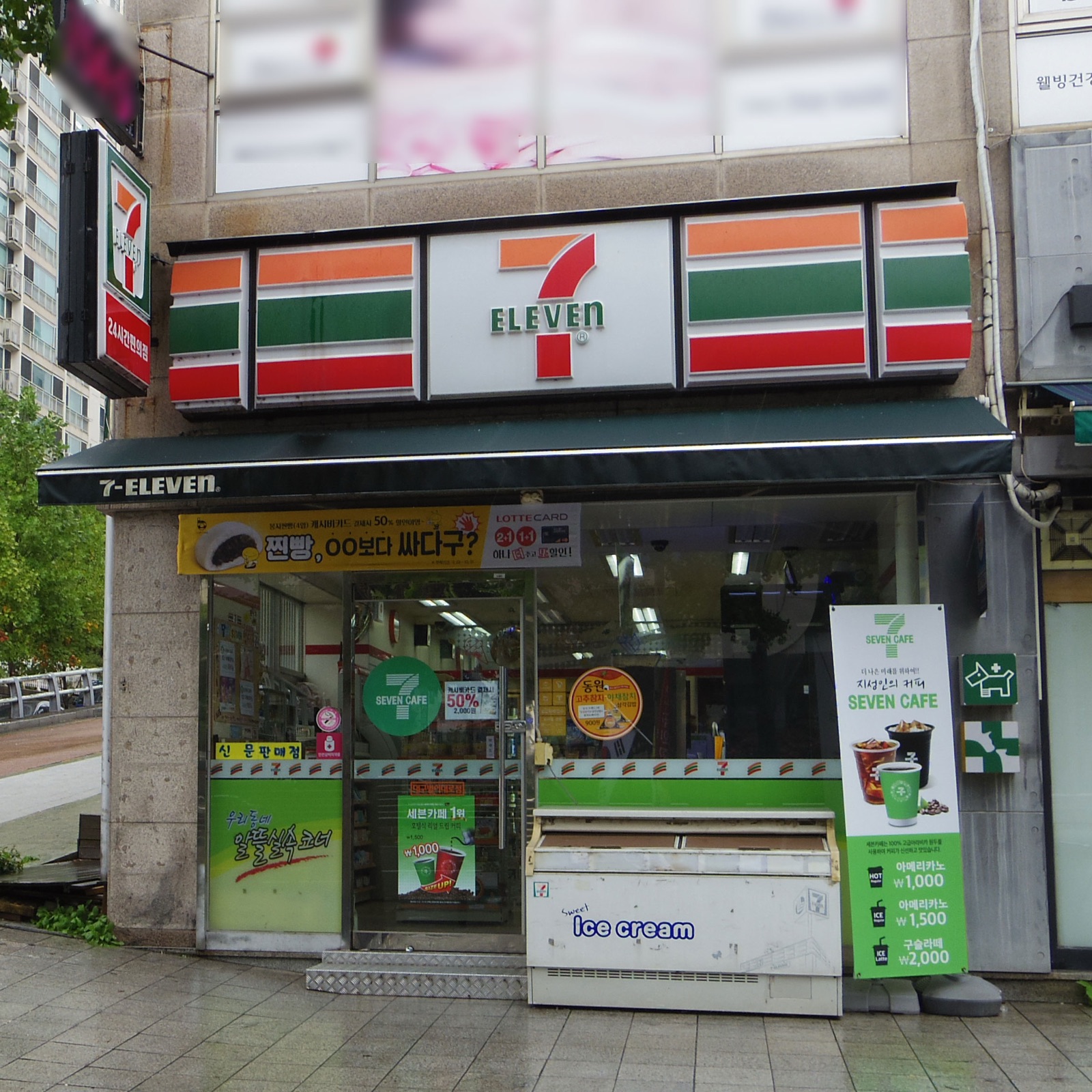 A 7-Eleven convenience store storefront in Daegu, South Korea.