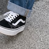 Black & White Sneakers