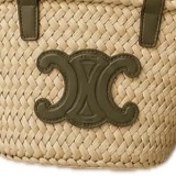 Khaki Raffia Basket Bag
