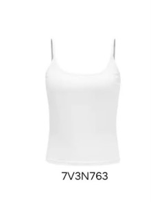White Camisole Tank Top